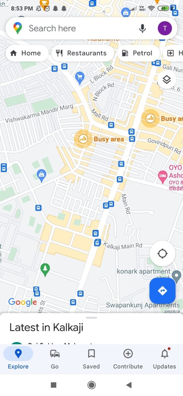Android Device Manager Location History