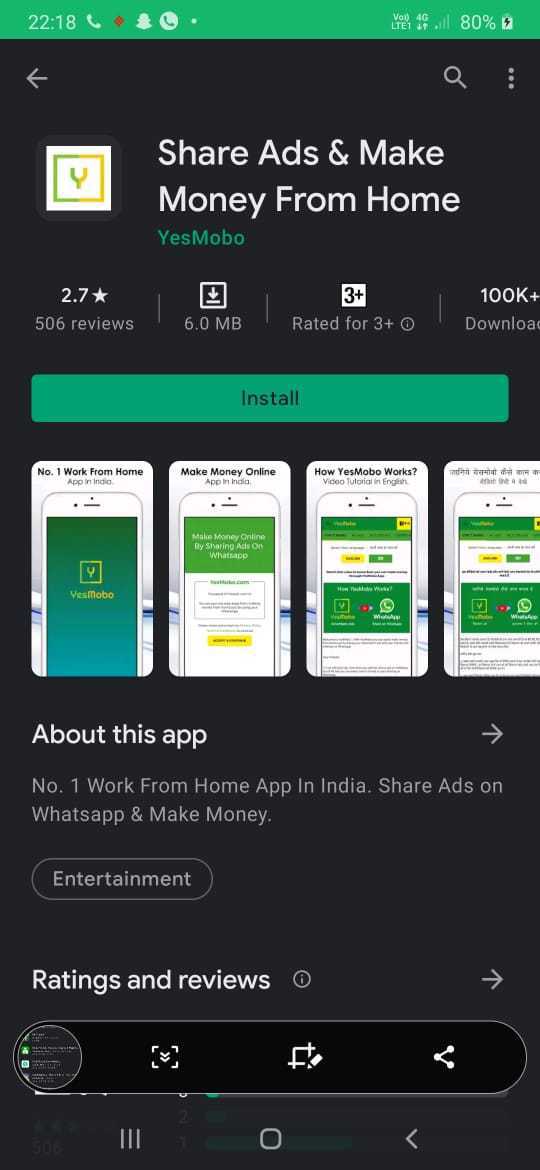 How Can We Get Money For Sharing WhatsApp Message