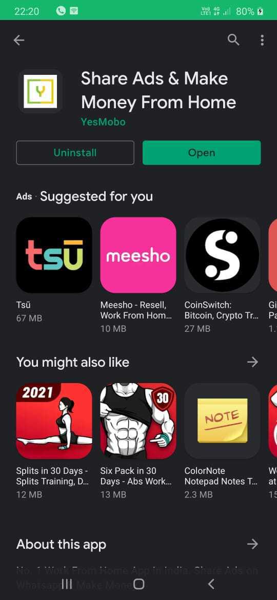 How Can We Get Money For Sharing WhatsApp Message