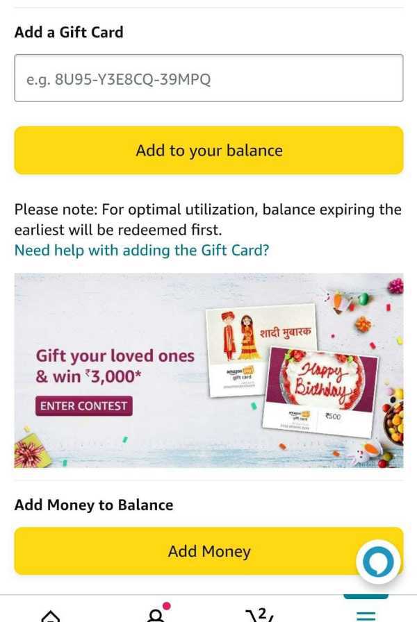 How To Activate A Amazon Gift Card