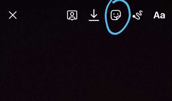 How To Add Same Song To Multiple Instagram Stories