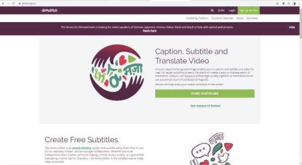 How To Add Subtitles To Others YouTube Videos