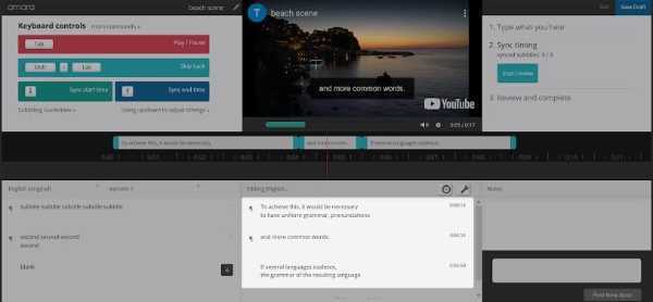 How To Add Subtitles To Others YouTube Videos