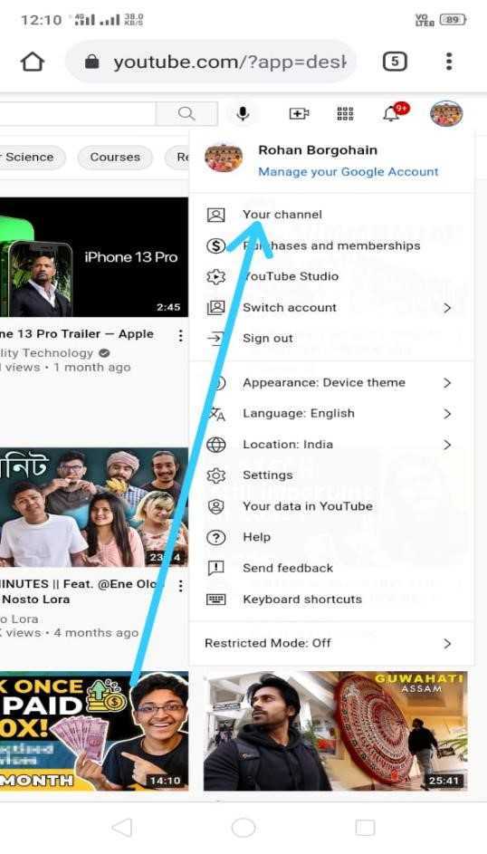 How To Add Thumbnail To YouTube Video On Android