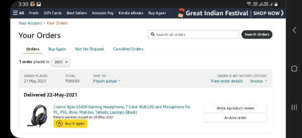 How To Archive Orders On Amazon