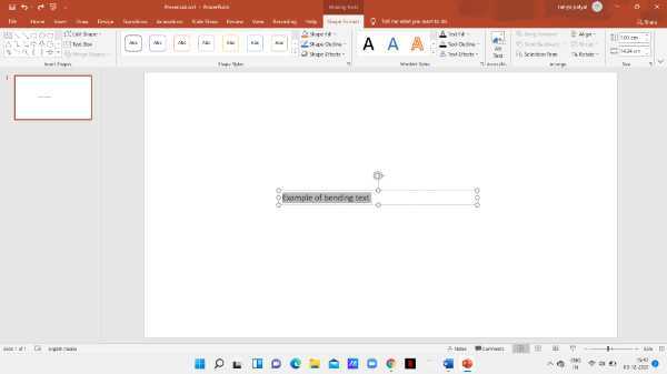 How To Bend Text In PowerPoint