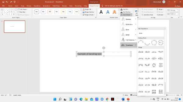 How To Bend Text In PowerPoint