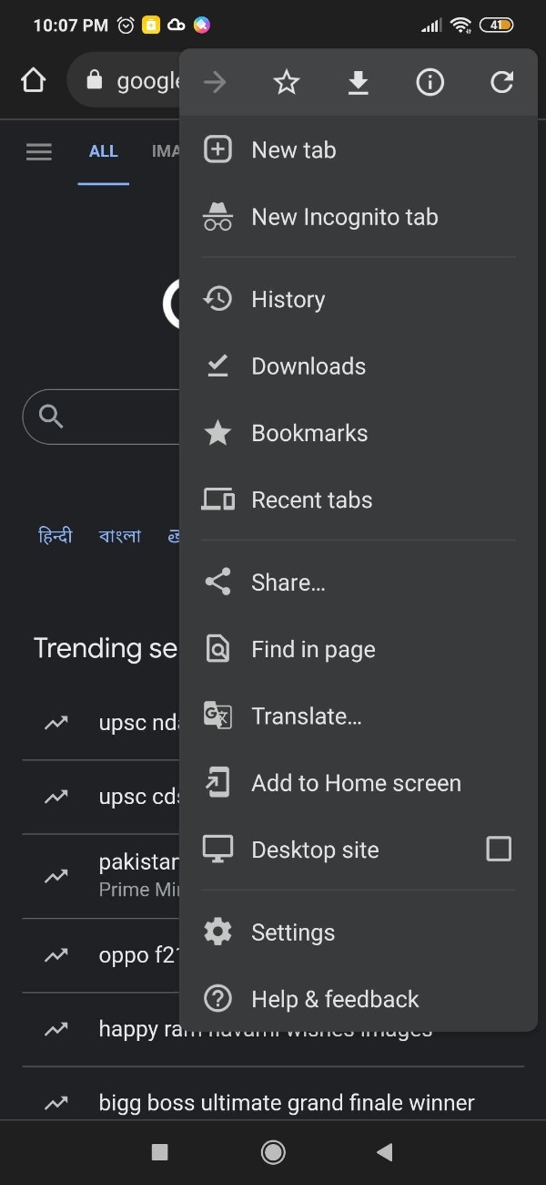 How To Block Inappropriate Websites On Android