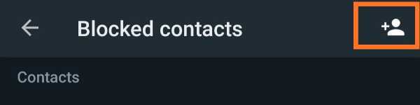 How To Block Someone On WhatsApp Without Them Knowing