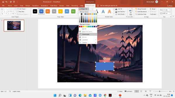 How To Blur A Portion Of An Image In PowerPoint