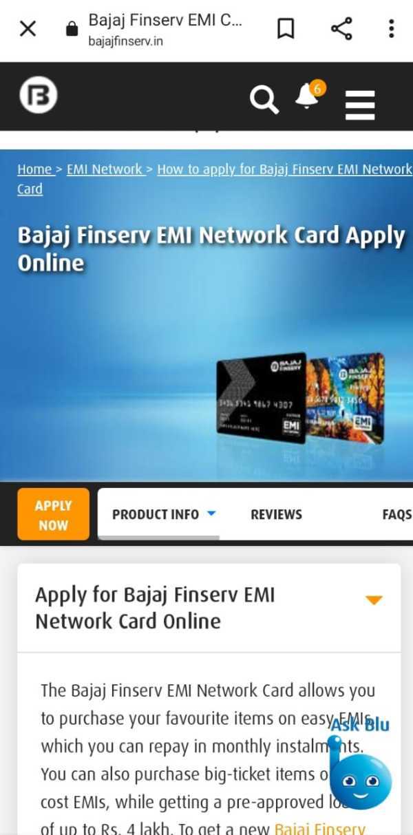 How To Buy Mobile In EMI Without Credit Card In Flipkart