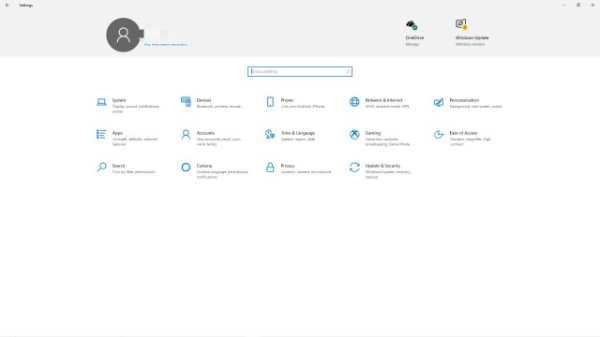 How To Change Administrator Password On Windows 10