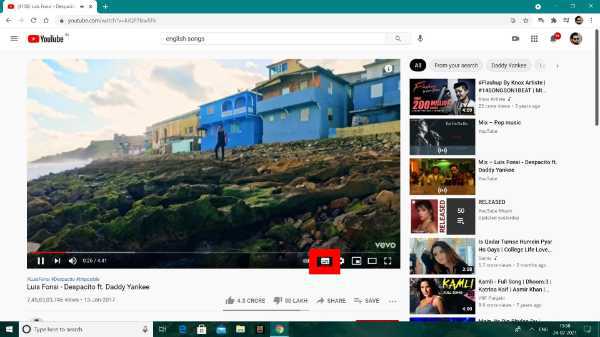 How To Change Audio Language In YouTube Video