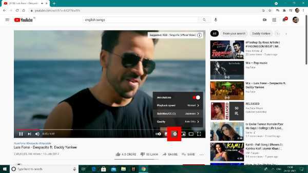 How To Change Audio Language In YouTube Video