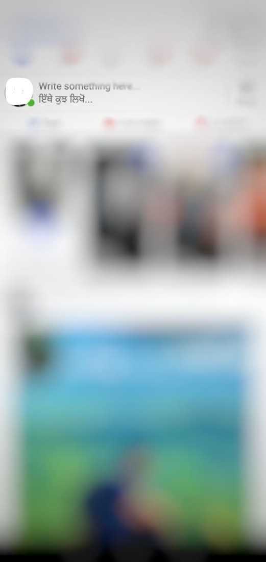 How To Change Date Of Birth In Facebook Lite