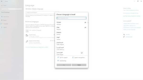 How To Change Keyboard Language To Hindi In Windows 10