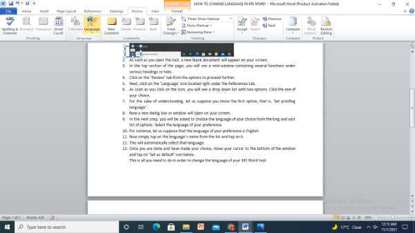 How To Change Language On Word Document