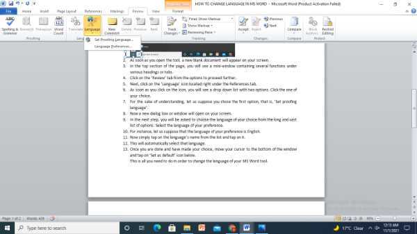How To Change Language On Word Document