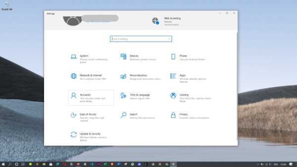 How To Change Lock Screen Password In Windows 10