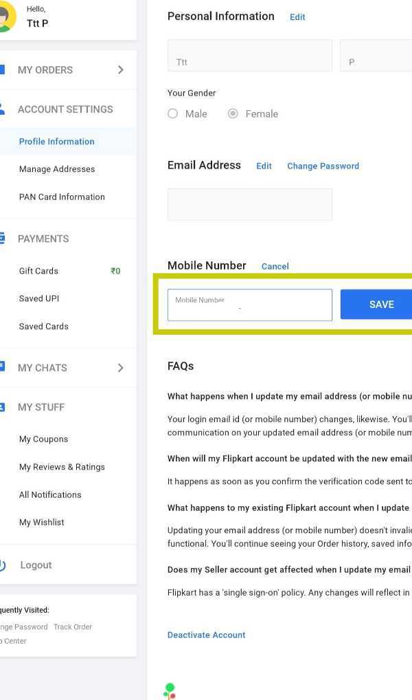 How To Change Mobile Number In Flipkart App