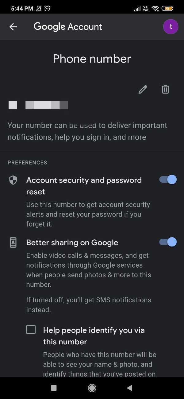 How To Change Mobile Number In Gmail Account In Android