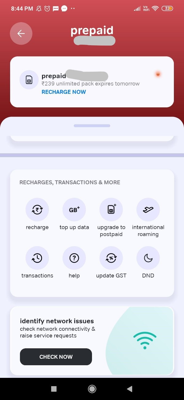 How To Check Airtel Call History