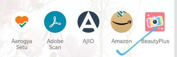 How To Check Cashback In Amazon