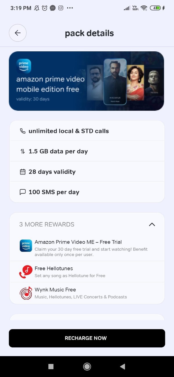 How To Check Current Plan In Airtel