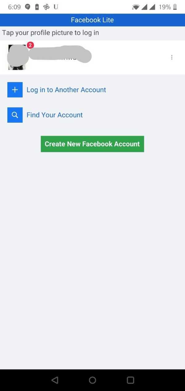 How To Check Facebook Id By Mobile Number
