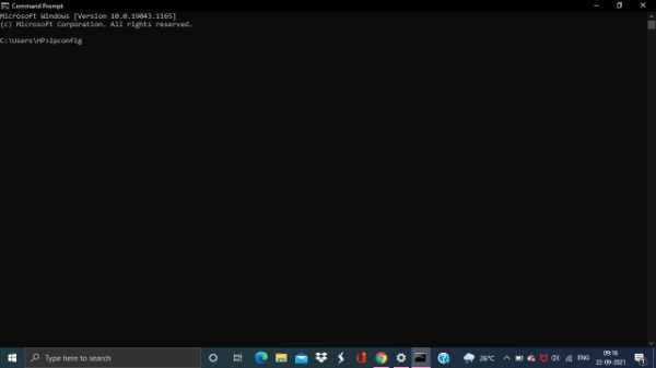 How To Check IP Address In CMD Windows 10