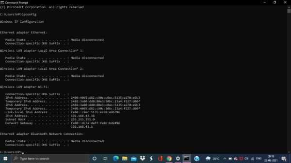 How To Check IP Address In CMD Windows 10
