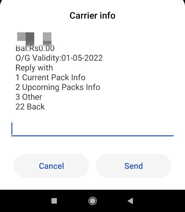 How To Check Net Balance In Airtel