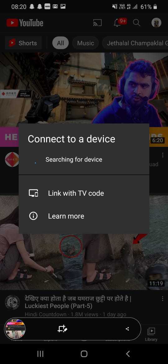 How To Connect YouTube To TV From iPhone
