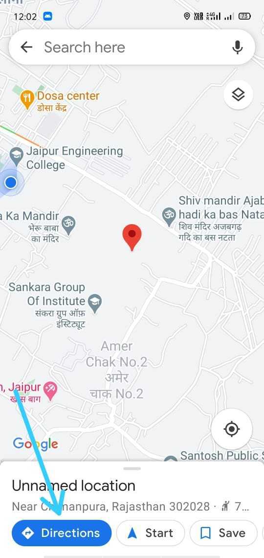 How To Copy Location From WhatsApp To Ola