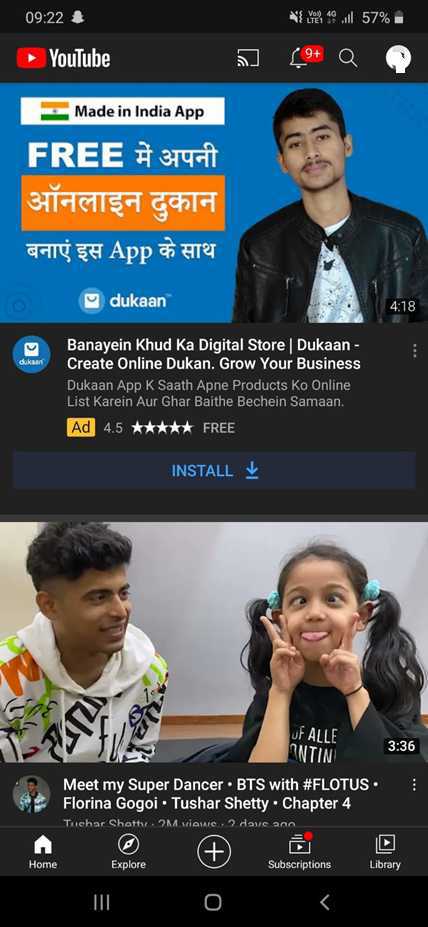 How To Copy My YouTube Channel Link On Android