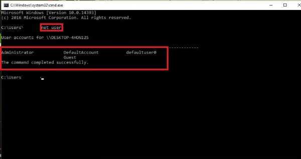How To Create Administrator Account In Windows 10 Using CMD
