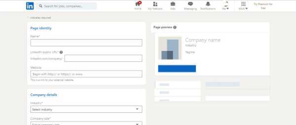 How To Create LinkedIn Company Page Without Personal Profile