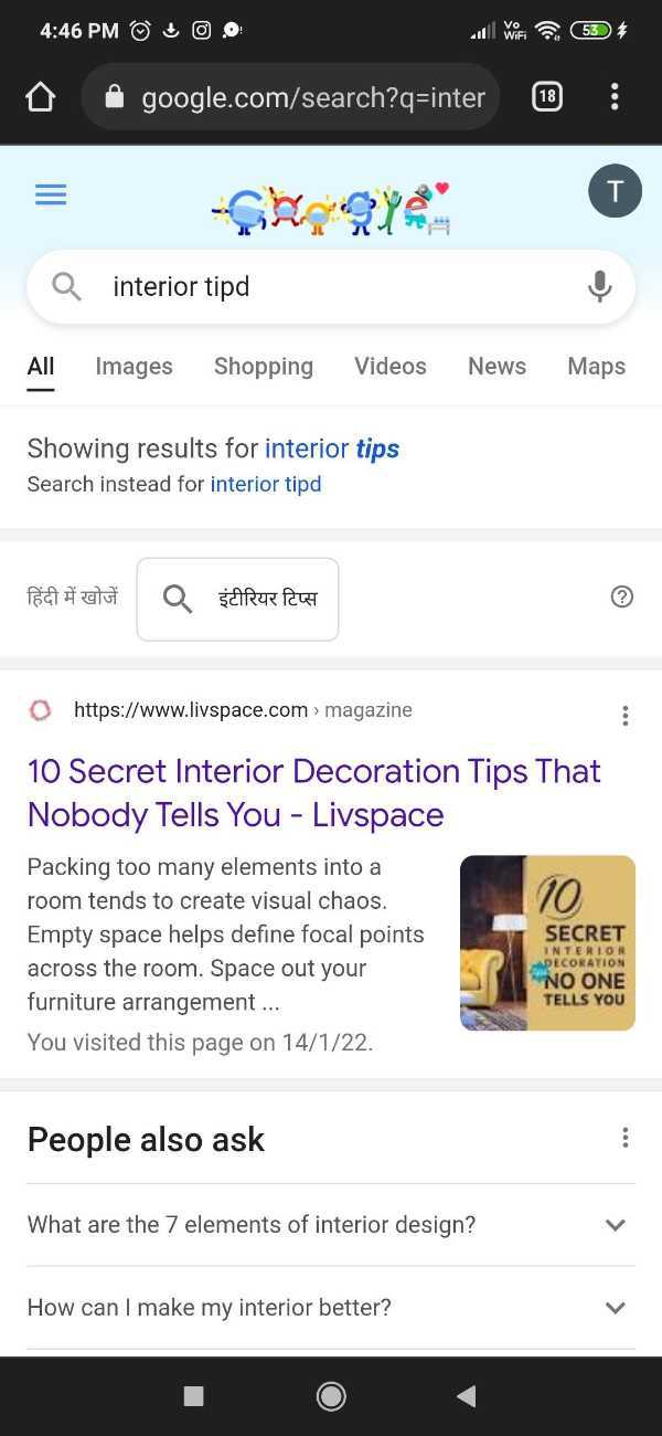 How To Delete Google History On Phone