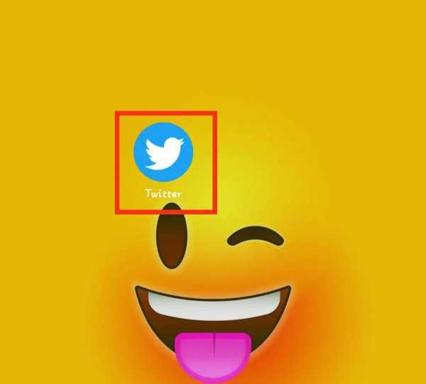 How To Delete Twitter Account On Phone