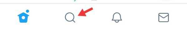 How To Delete Twitter Search Suggestions