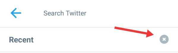 How To Delete Twitter Search Suggestions