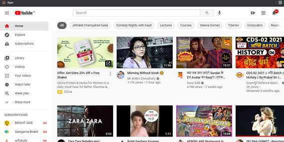 How To Delete Uploaded Video On YouTube