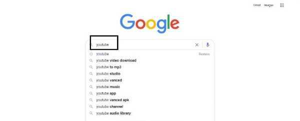 How To Delete YouTube History Without An Account