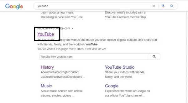How To Delete YouTube History Without An Account