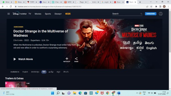 How To Download From Hotstar In PC