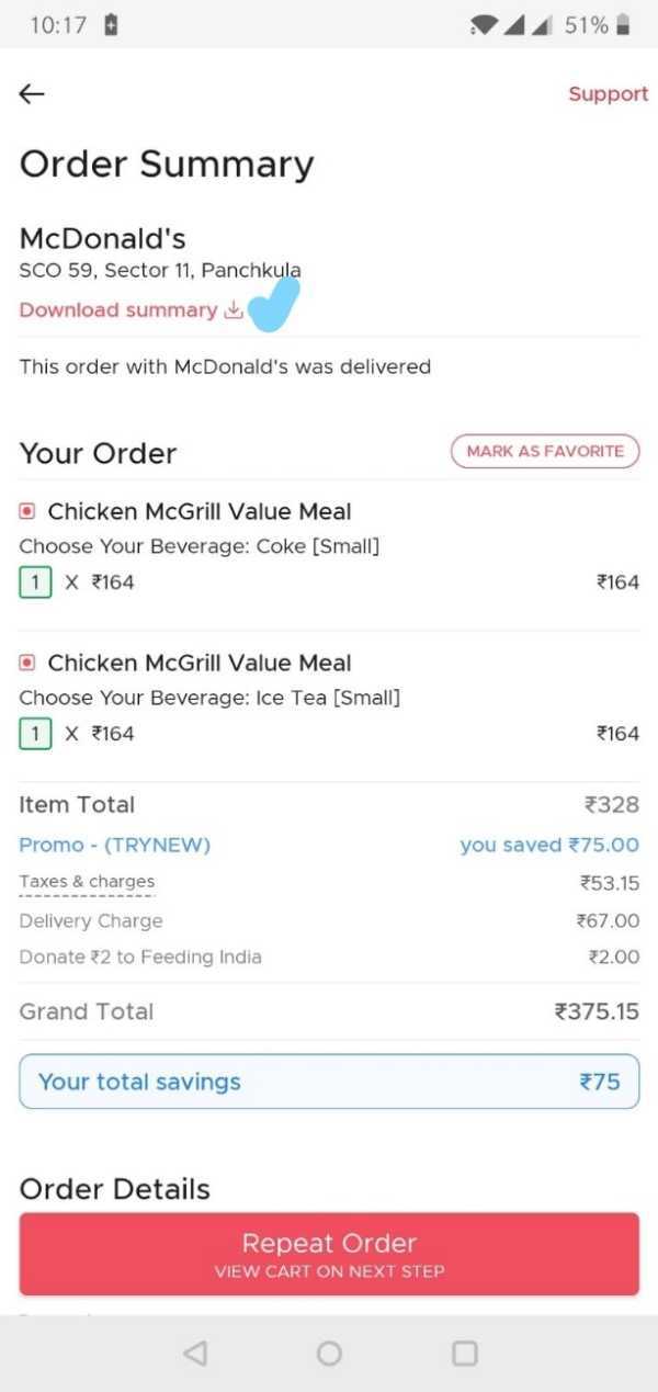 How To Download Invoice From Zomato
