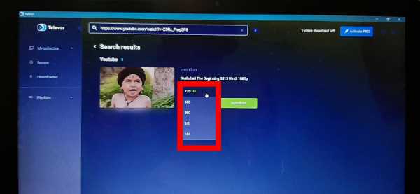 How To Download Movies From YouTube To Computer