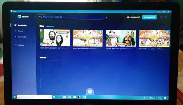 How To Download Movies From YouTube To Computer