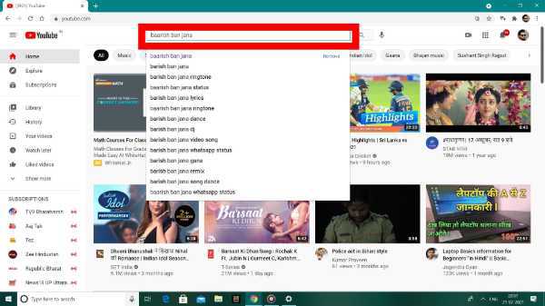 How To Download Songs From YouTube In Laptop