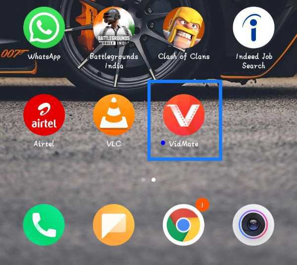 How To Download YouTube Videos In Mobile Gallery